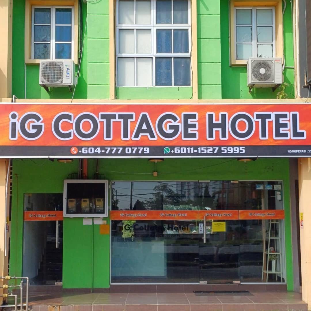 Ig Cottage Hotel アロースター エクステリア 写真
